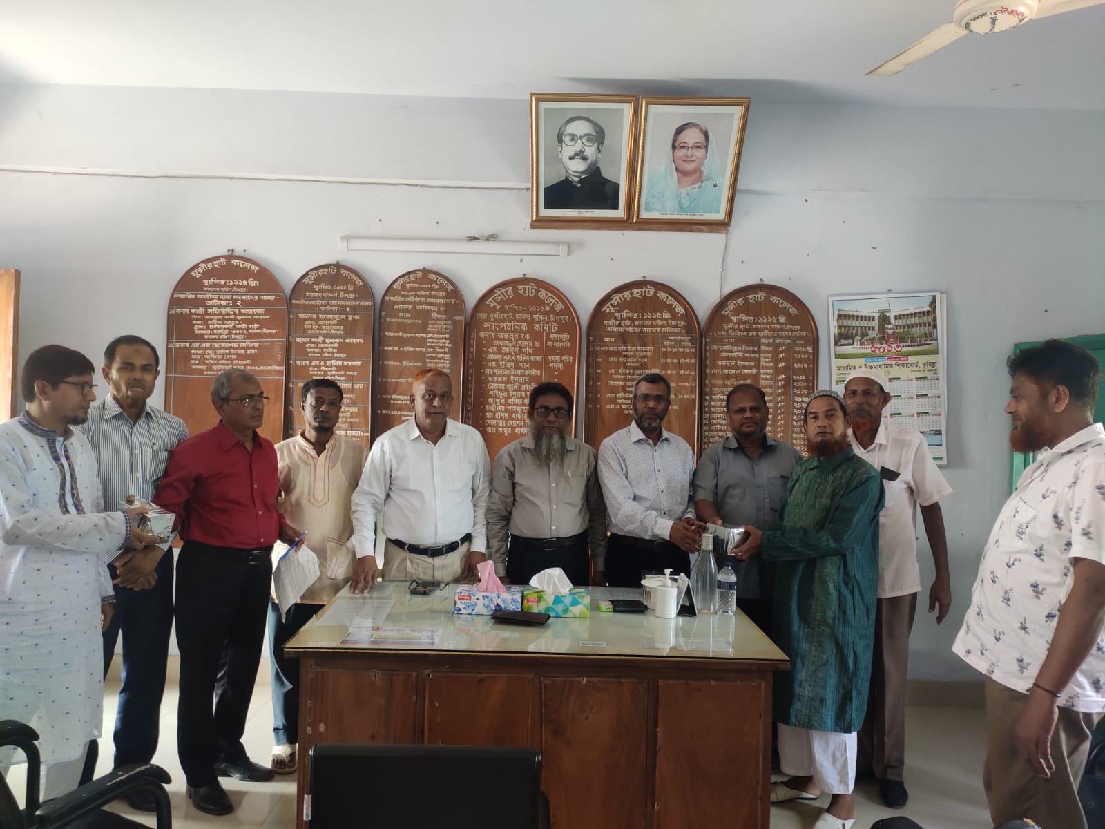 জাতির জনক বঙ্গবন্ধুর কনিষ্ঠ পুত্র শেখ রাসেলের ৫৭ তম জন্মবার্ষিকী উপলক্ষে কুইজ প্রতিযোগিতা